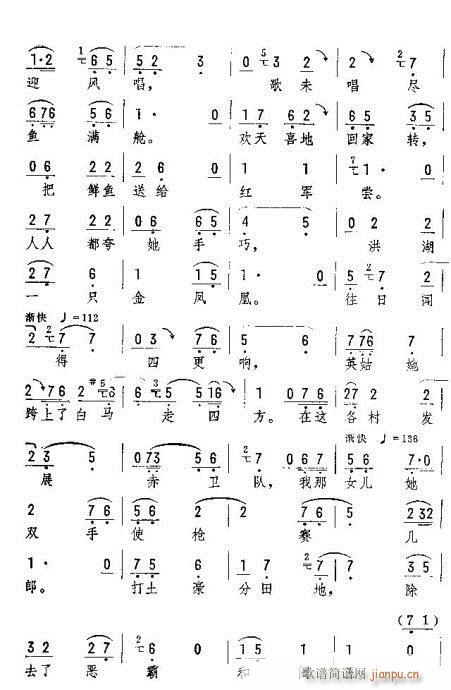 �҂�ĸŮ���˽^����Ͷ��(�������V)3