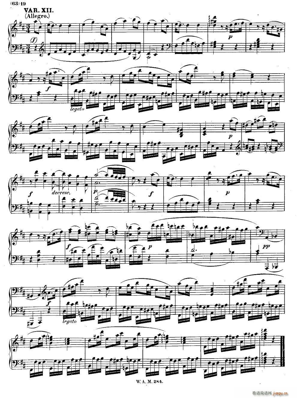 D���{����������Q�� KV 284(����V)18