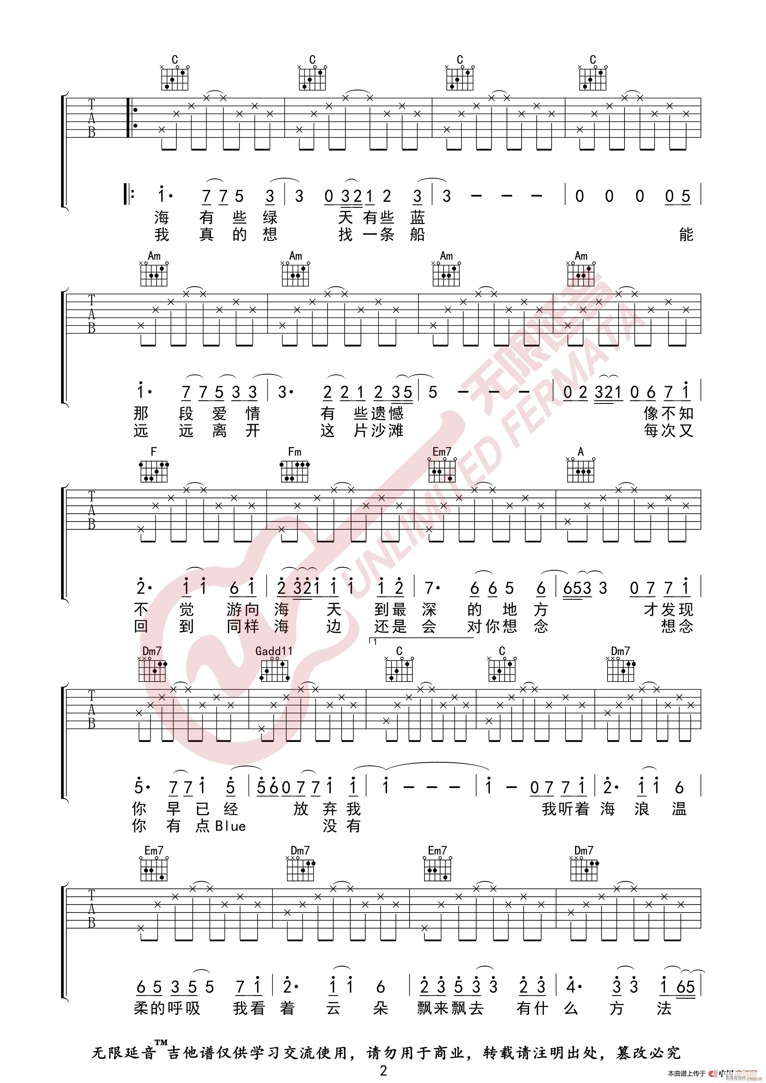 �Ն� ɳ�� �o(w��)����������(�����V)3