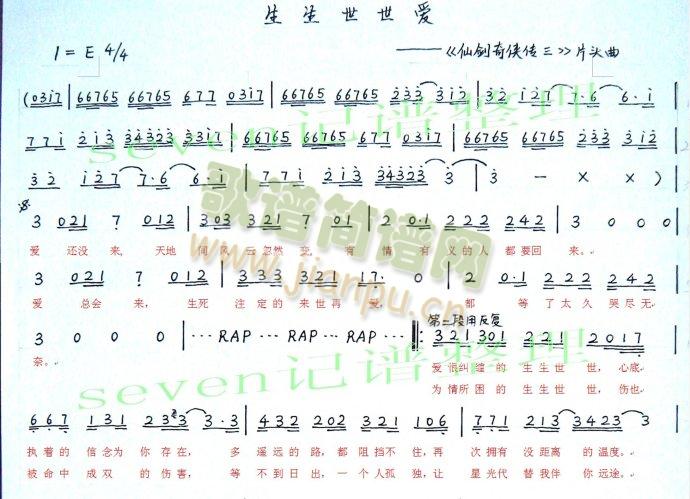 ����������(��i)(���ָ��V)1