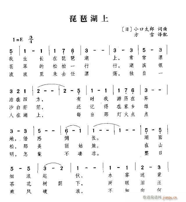 ���ú���(�����V)1