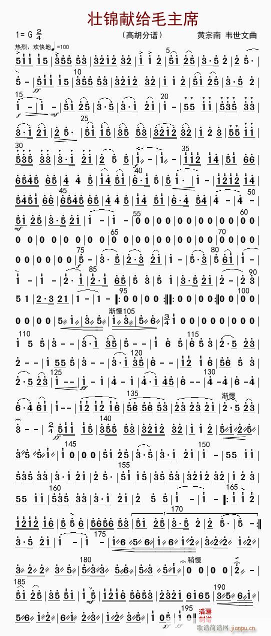 ���\�I�oë��ϯ �ߺ�(ʮ�ּ�����)1