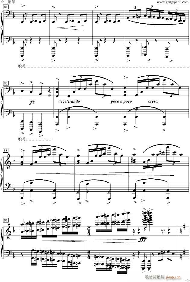 ���ձȺ��I���}������ľ���(����V)6