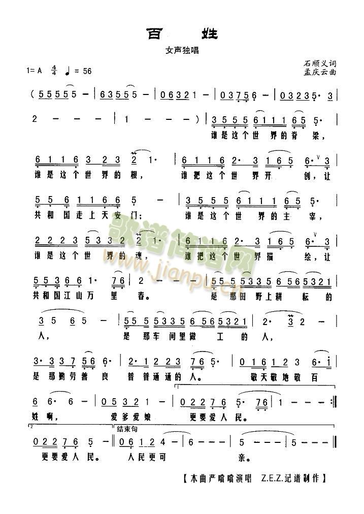 ����(���ָ��V)1