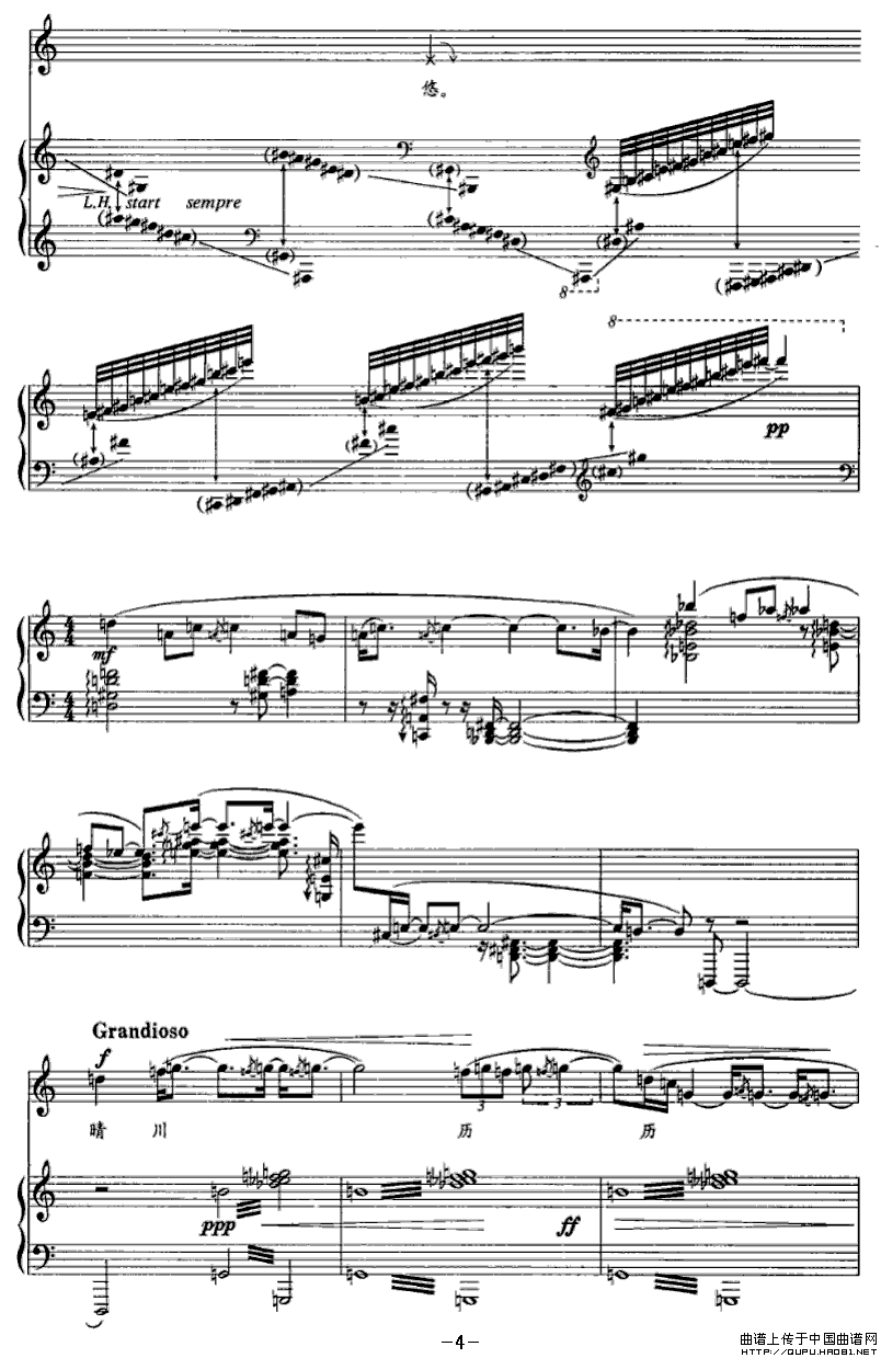 ��������P4(���ָ��V)1