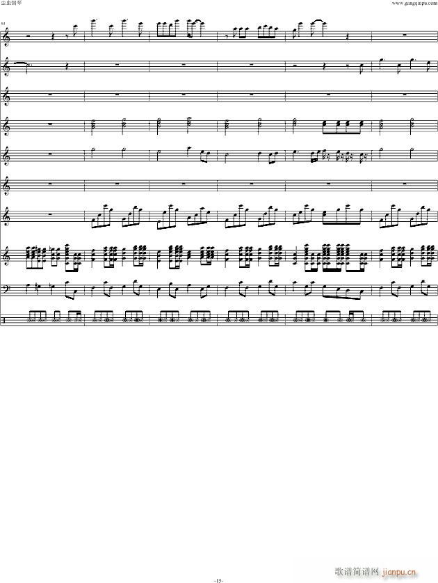 �ְ�ȥ�ă� C���{(����V)15