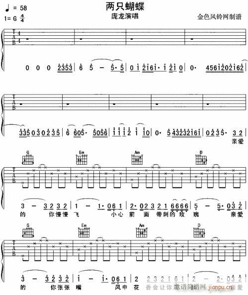 ��ֻ����--�� (t��ng)(���ָ��V)1