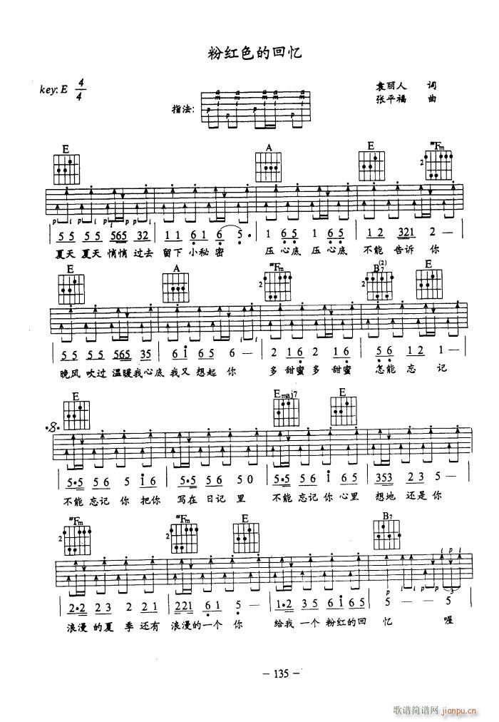 �ۼtɫ�Ļؑ� ��������(�����V)1