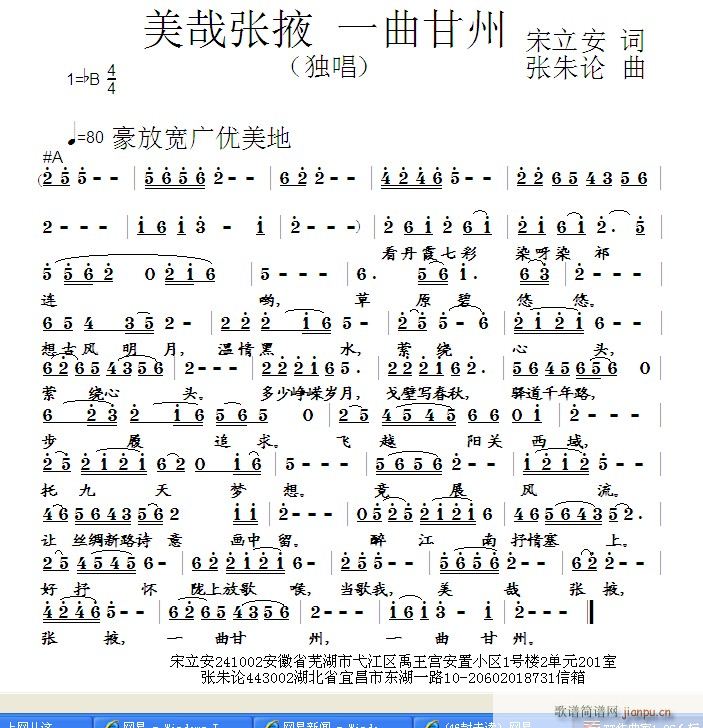 ���Տ�Ҵ(���ָ��V)1