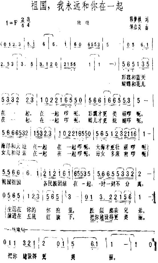 ����������h������һ��(ʮ�ּ�����)1