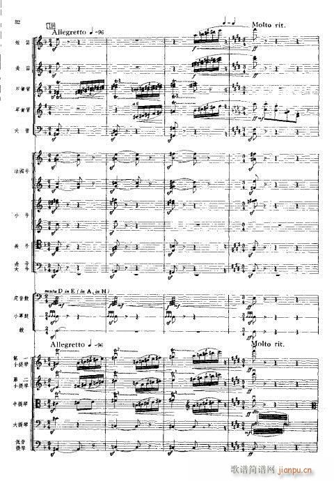 ���Ҙ�(l�� )���V?1-40(���V)32