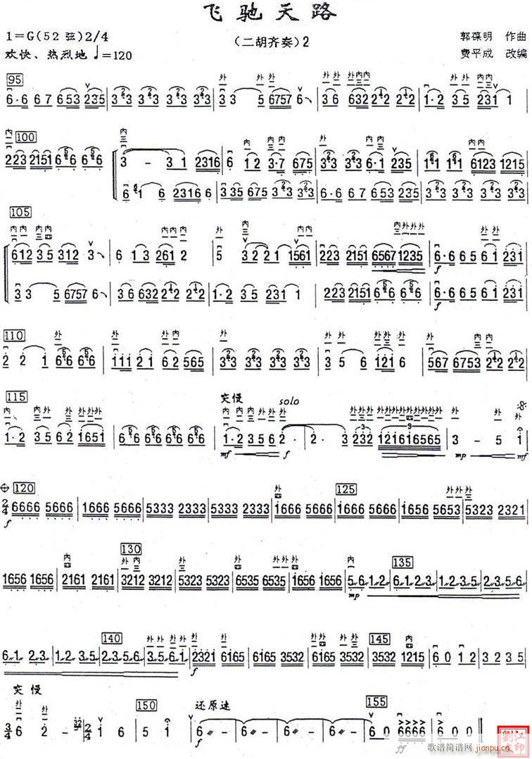 �w�Y��·2(�����V)1