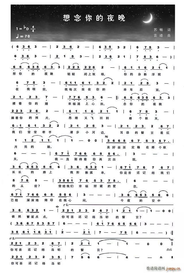 �����ҹ�� Ԭ(���ָ��V)1