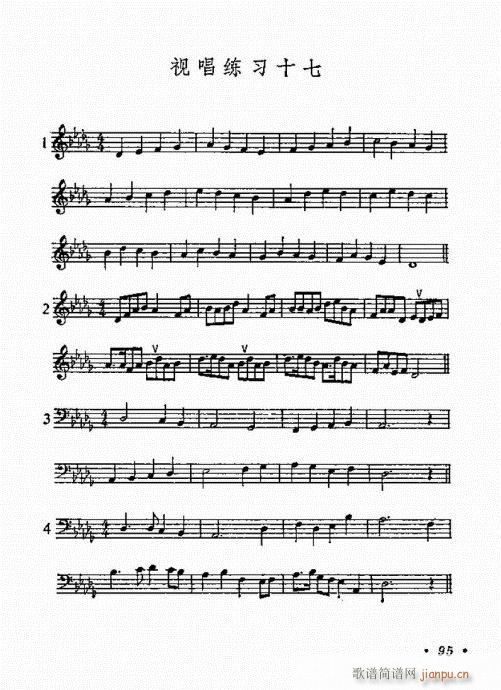 �����R81-100(���ָ��V)15