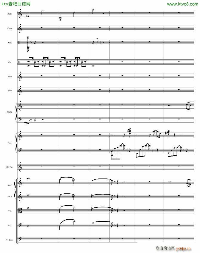 �L(ch��ng)���É�(m��ng)(����V)19