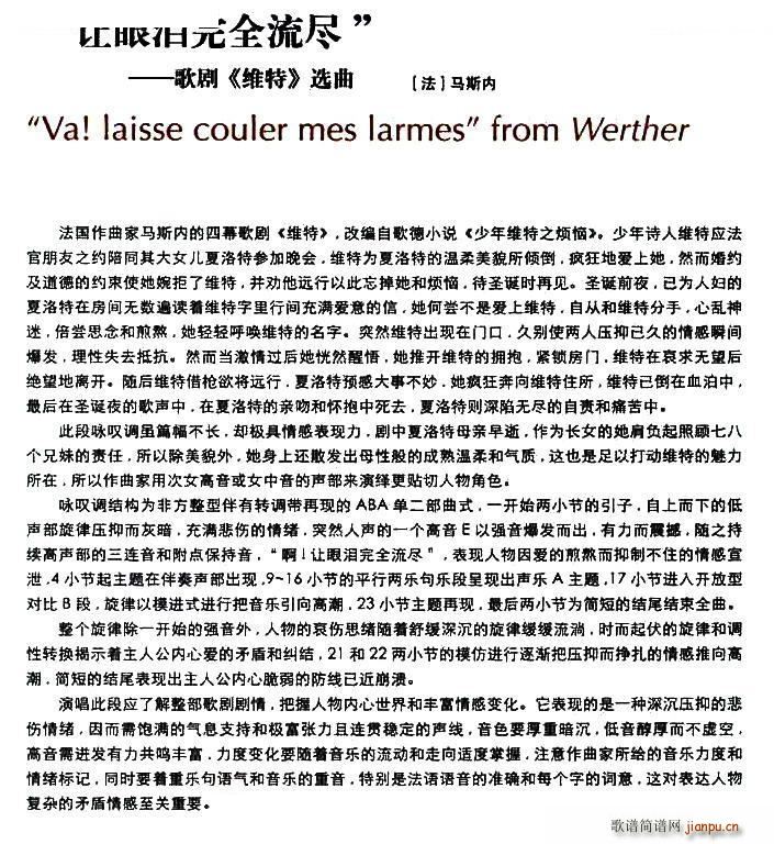 ��(һ�ָ��V)3