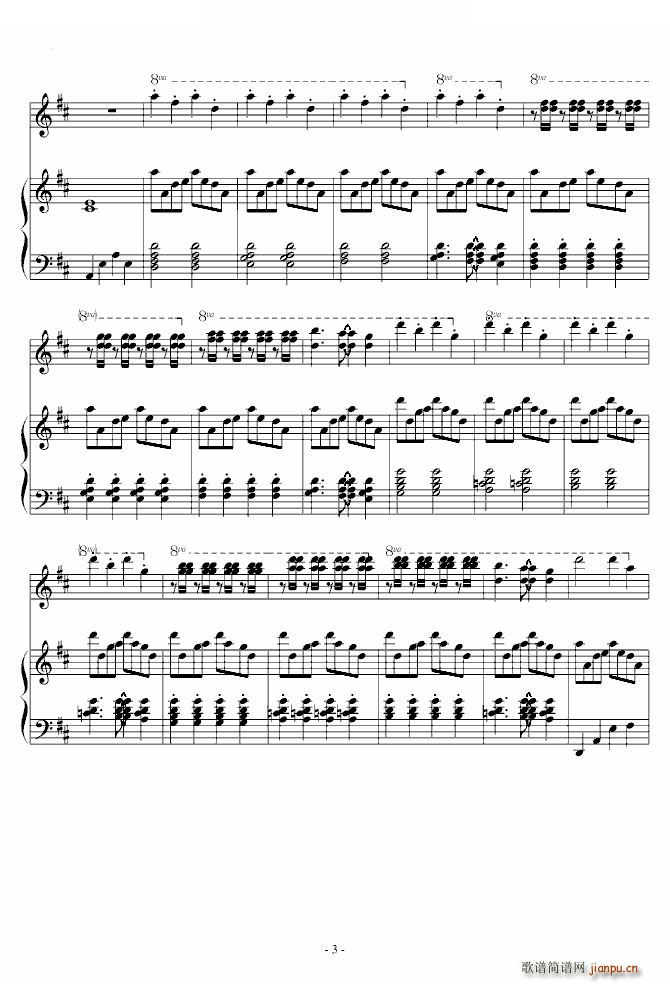 SUMMER �ݸ��ʘ�(l�� )��(����V)3