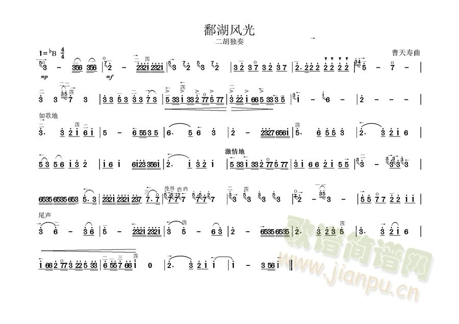 ۶���L(f��ng)��(�����V)1