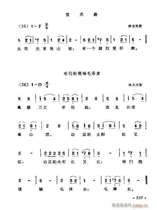 221-260(���ָ��V)17