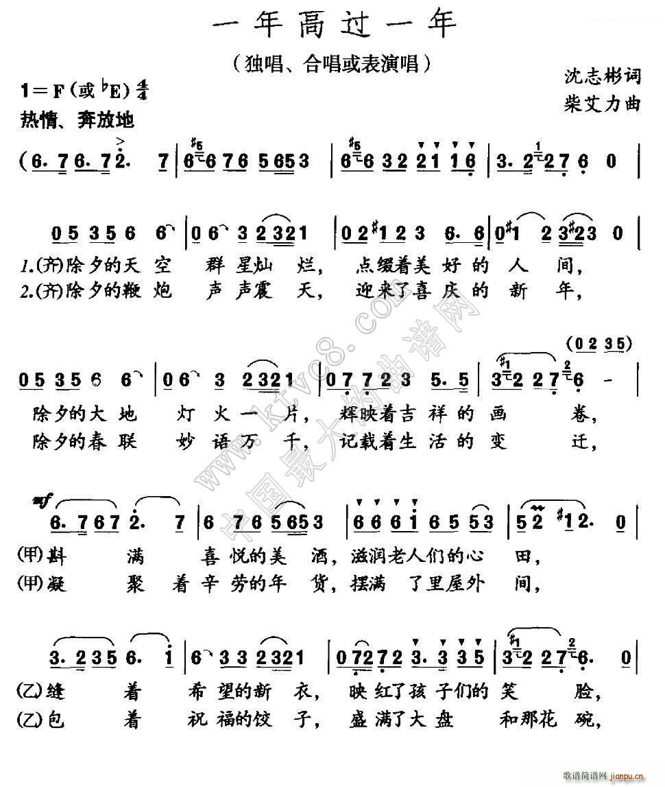 һ����^(gu��)һ�� �ϳ�(�ϳ��V)1