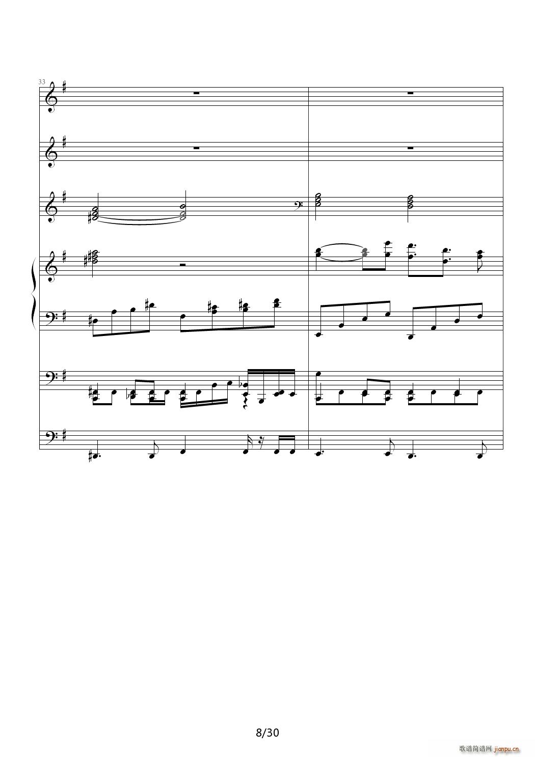 ��ţ�� Taurus G�{(����V)8