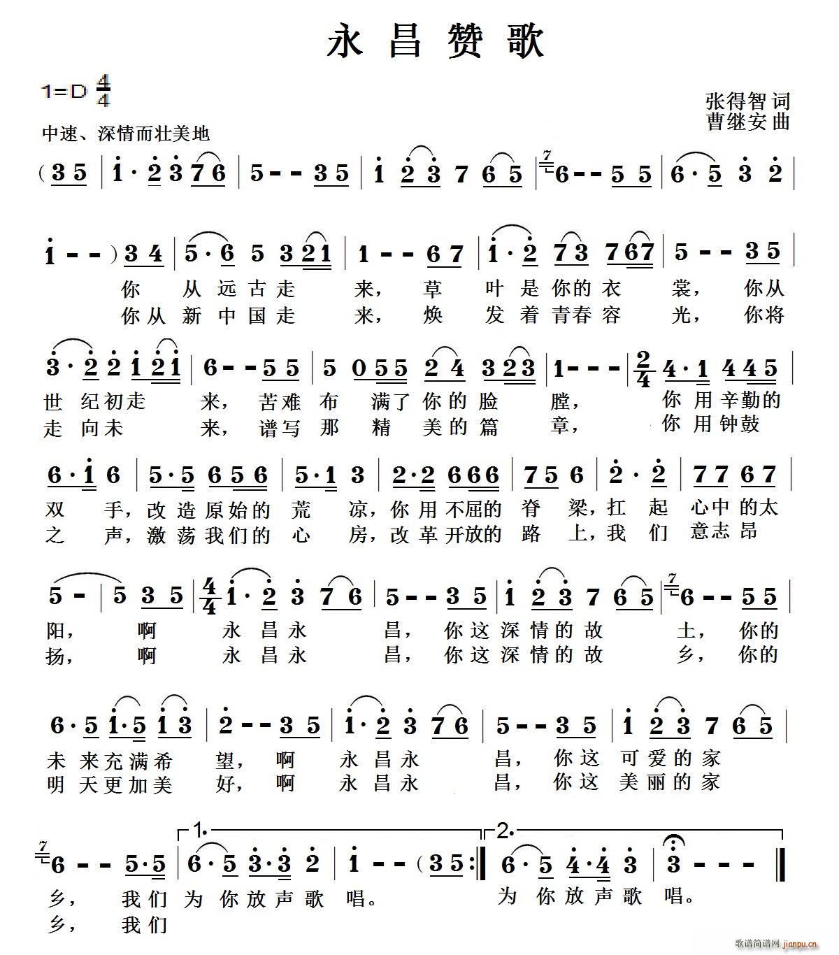 ����ٝ��(���ָ��V)1