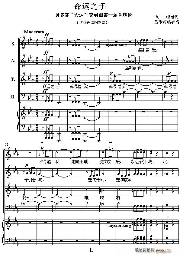 ���\֮��(�ϳ��V)1