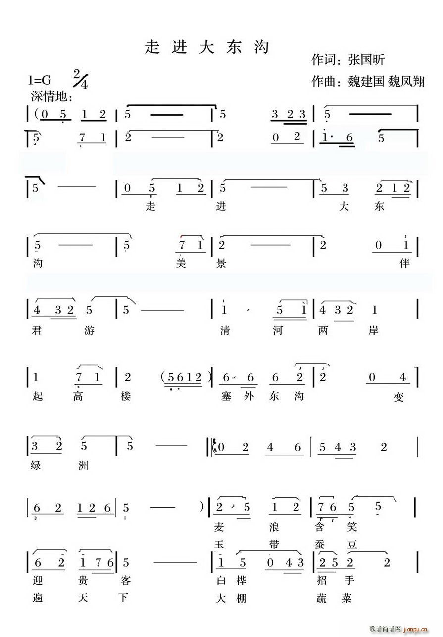 ���M(j��n)��|��(���ָ��V)1