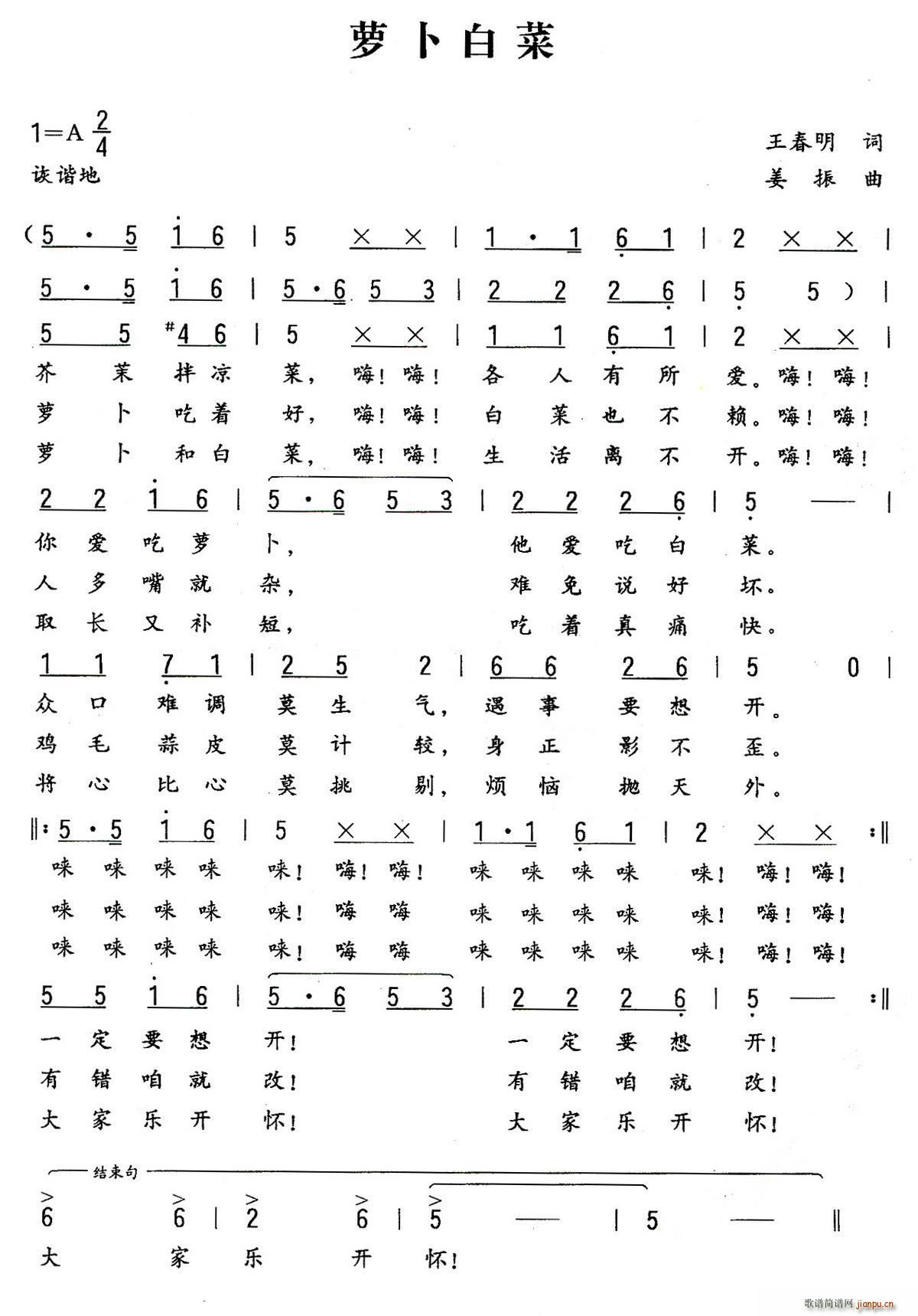 �}���ײ�(���ָ��V)1