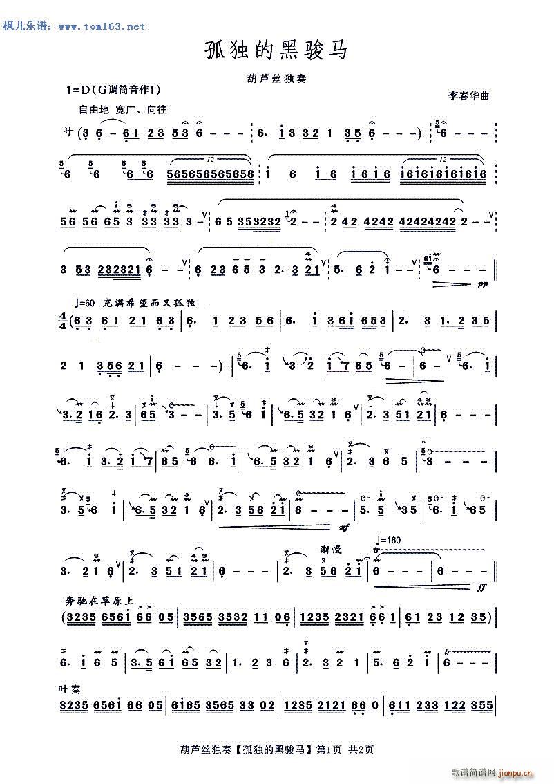 �ª��ĺ��E�R �J�z����(���J�z�V)1