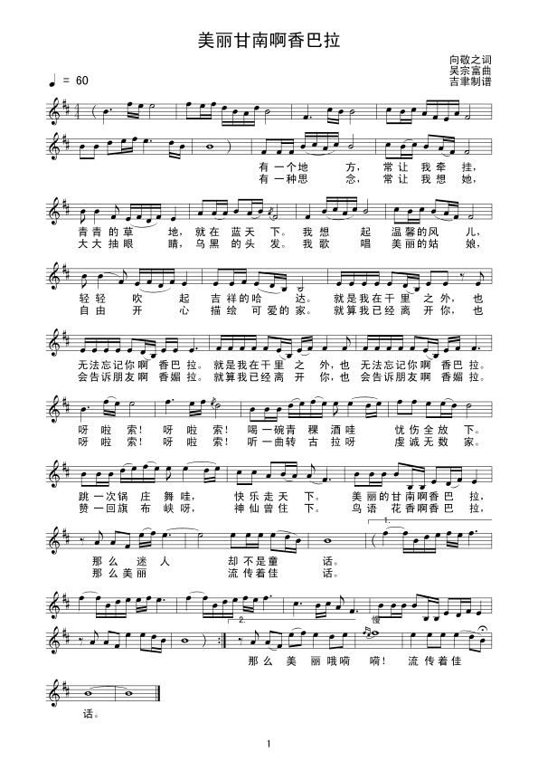 �������ϰ������(���ָ��V)1