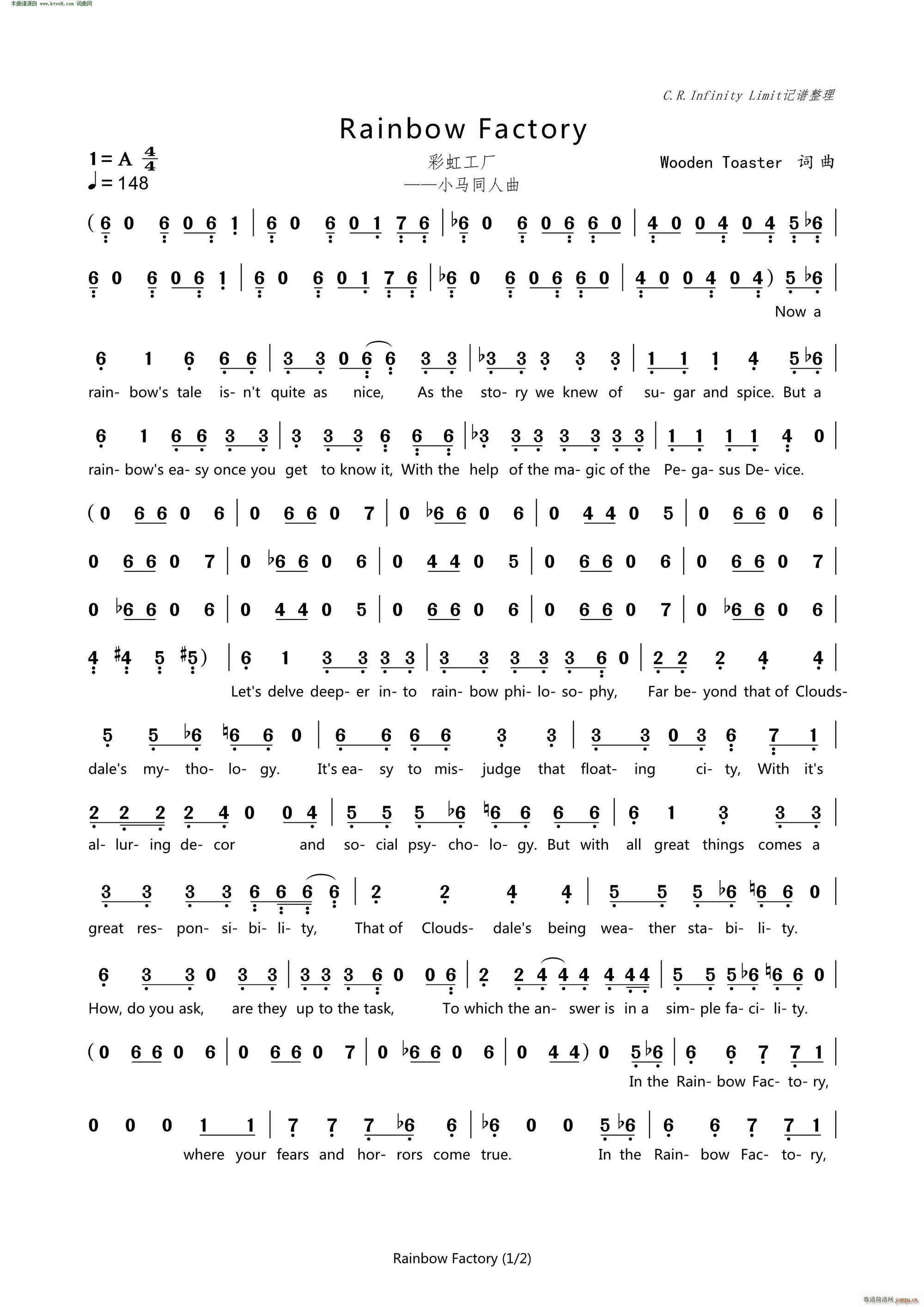 �ʺ繤�S(ch��ng) Rainbow Factory(ʮ�ּ�����)1