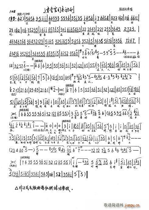 ���ô� ���Õ�(hu�� )�� �@�ù�˾δ��(d��ng)�� ����(ʮ�ּ�����)1