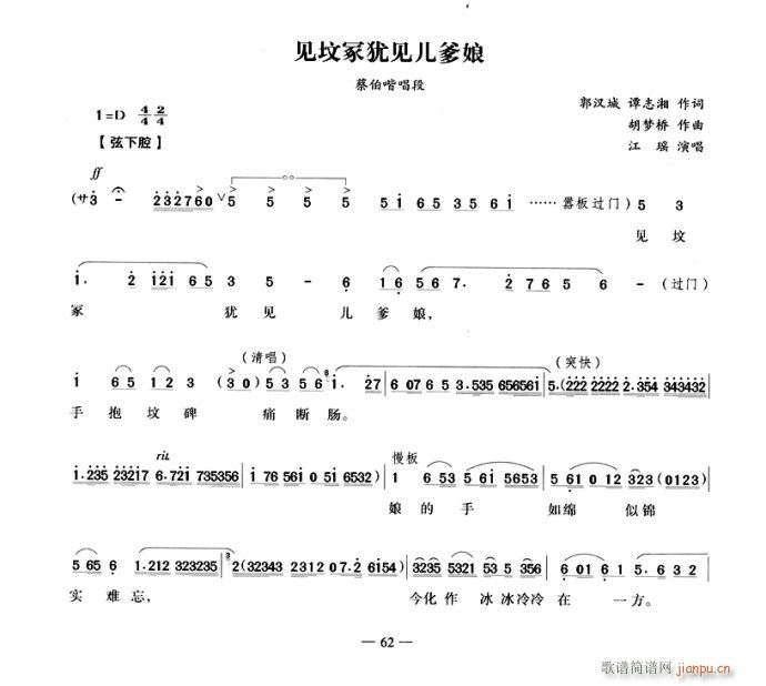 Ҋ(ji��n)��ڣ�qҊ(ji��n)������(�������V)1