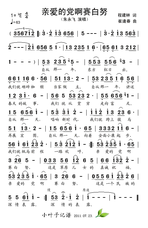 �H��(��i)���h��ِ��Ŭ(���ָ��V)1