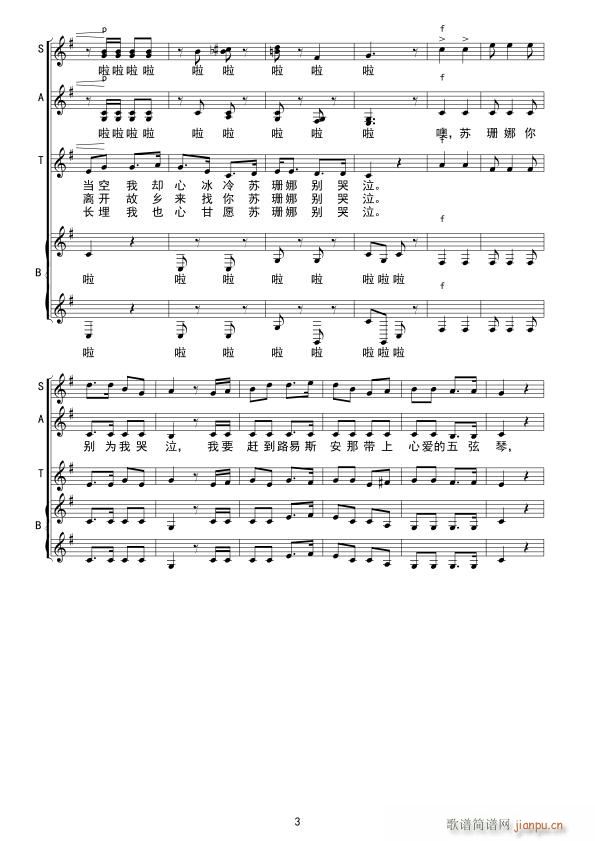 �� �Kɺ��(���ָ��V)3