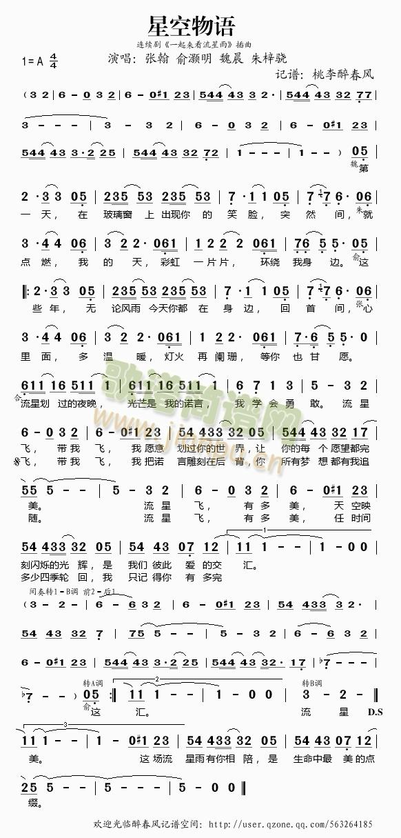 �ǿ����Z(y��)��һ����(l��i)�������꣩(ʮ�ּ�����)1