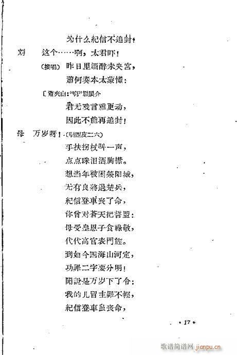 ����(�������V)20