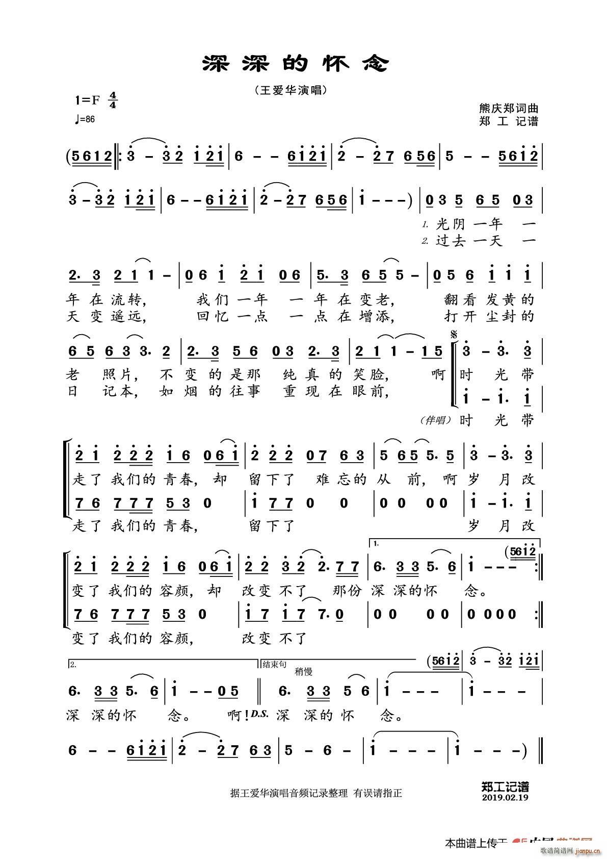 ����đ���(���ָ��V)1