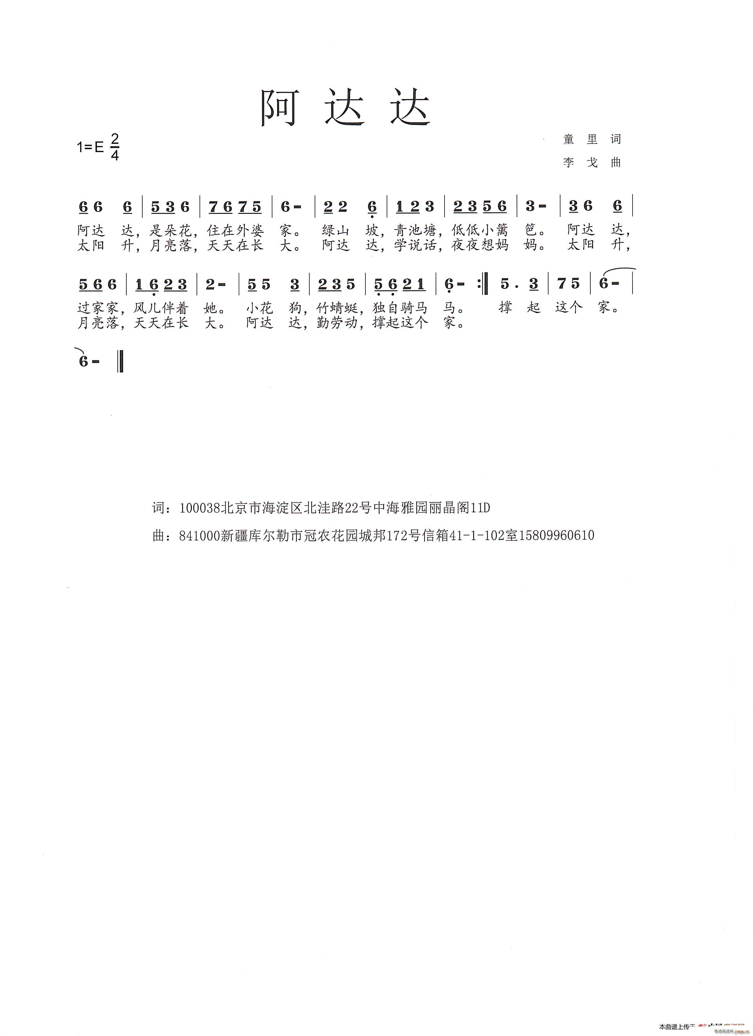 ���_�_ ����(���ָ��V)1