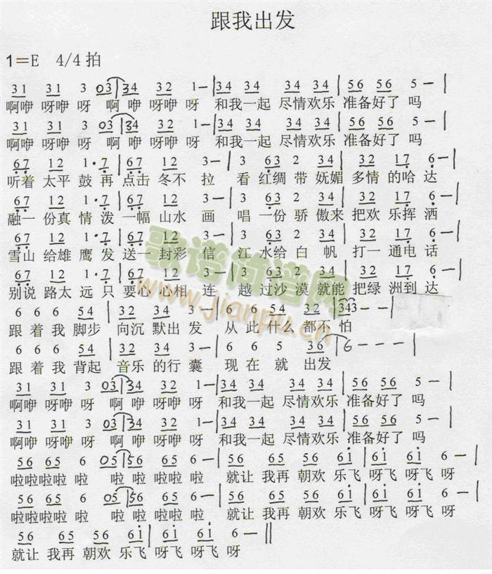 ���ҳ��l(f��)(���ָ��V)1