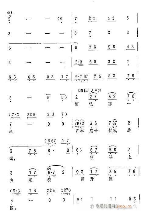 ��(sh��)����һ���ֳ�M(m��n)�˸���(�������V)3