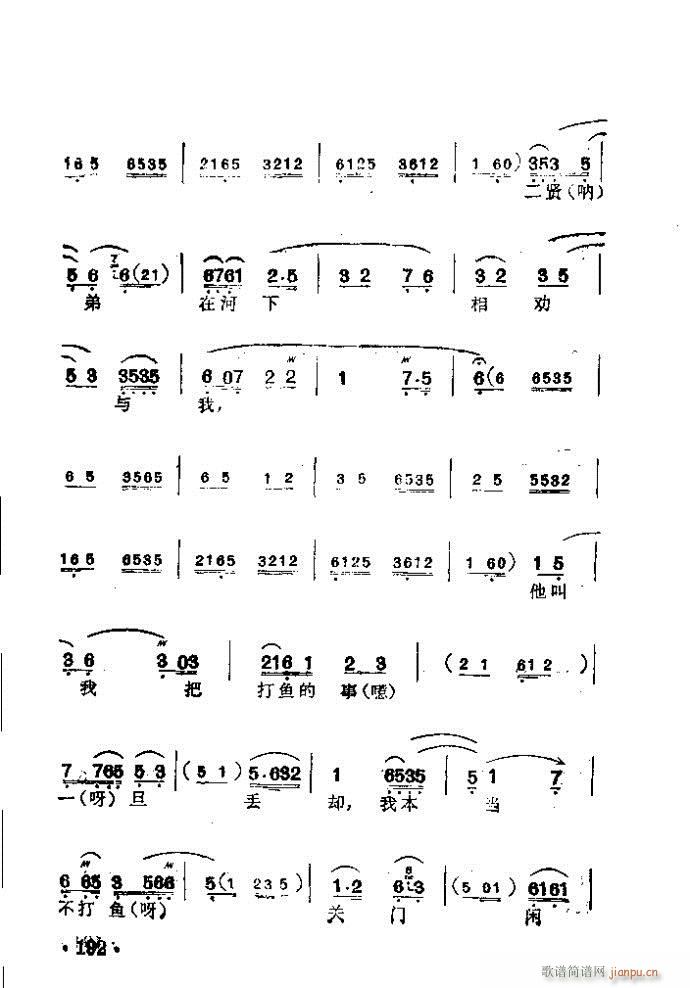 ���� ��O����(�������V)6