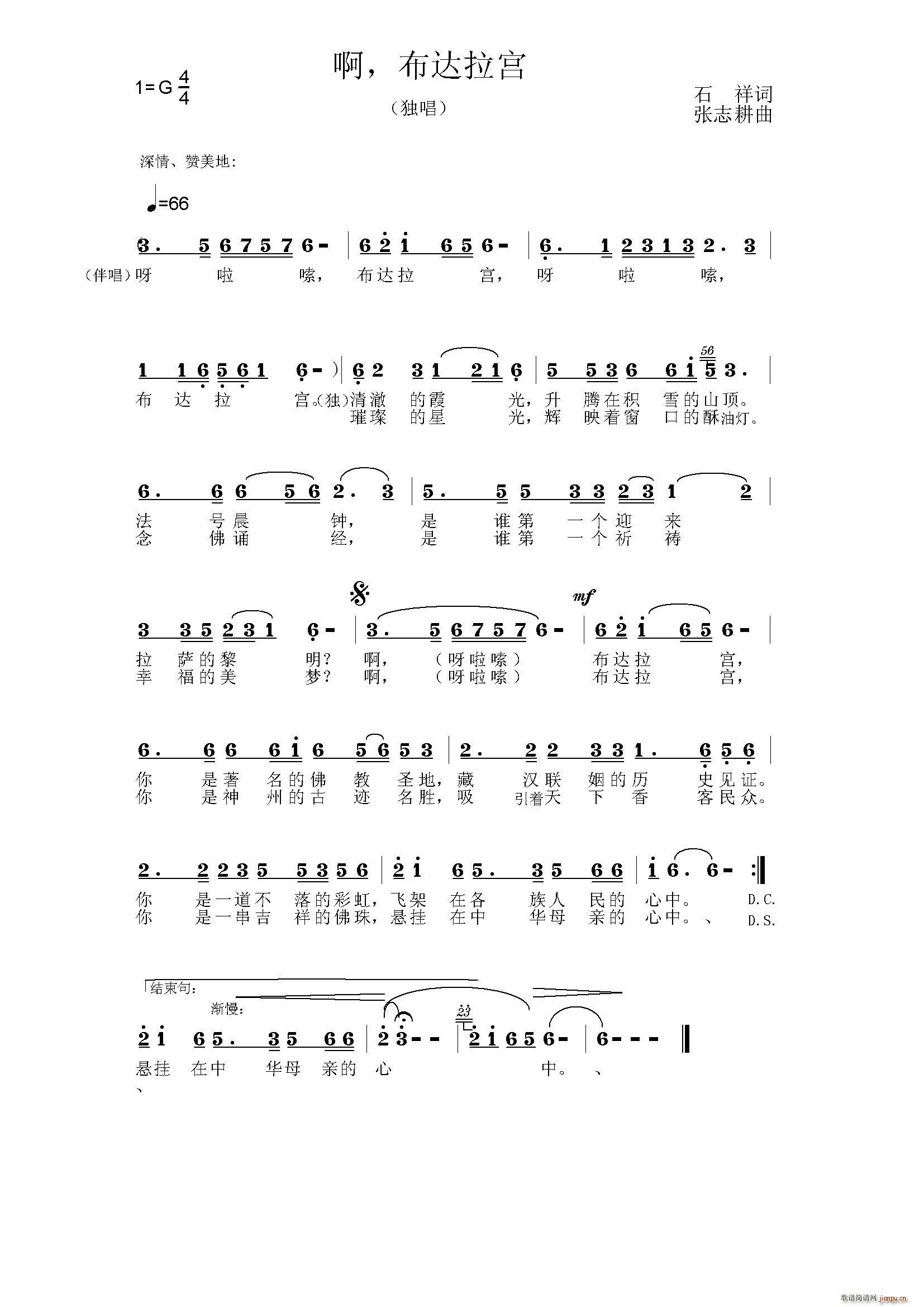 �� ���_���m(���ָ��V)1