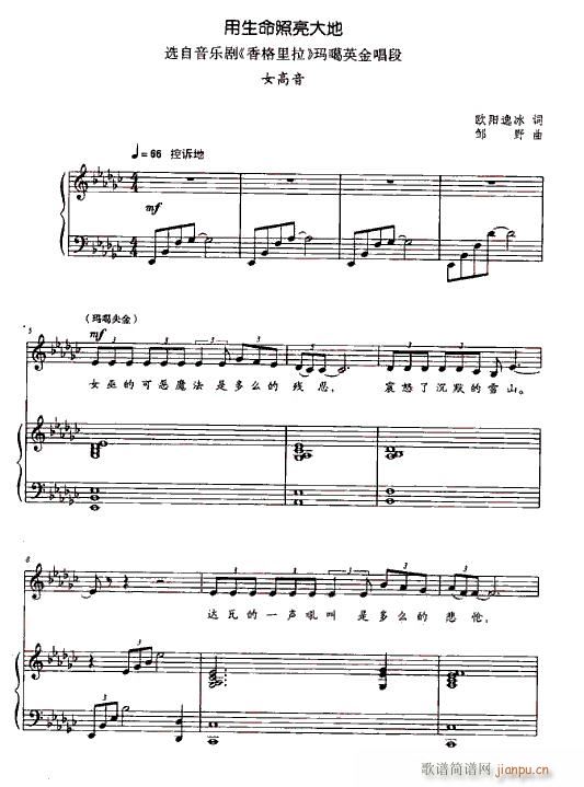 ����(l�� )�� ������� 䓰��V2��(����V)8