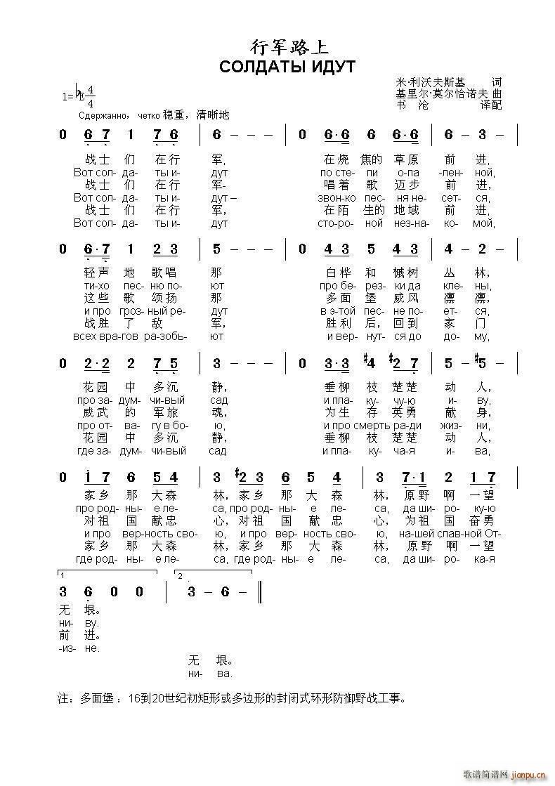 ��܊·�ϧ������������� �������� �ж�(ʮ�ּ�����)1