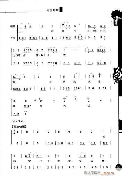 ����݋41-60(�������V)15