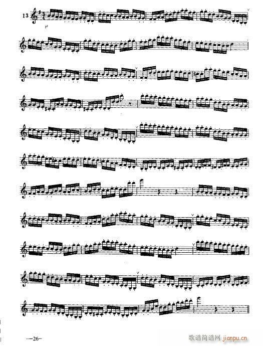 �λɹ�������(sh��)�ý̳�19-38�(y��)(�λɹ��V)8