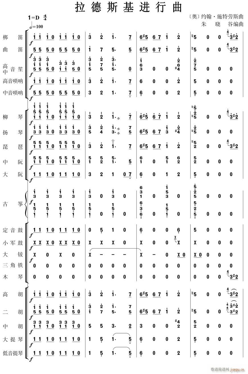����˹���M(j��n)���� ��(l�� )���� 1(���V)1