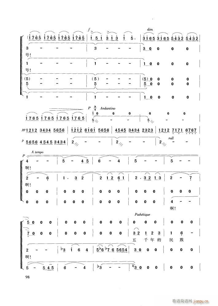 ��푴�ϳ� �S��(���ָ��V)41